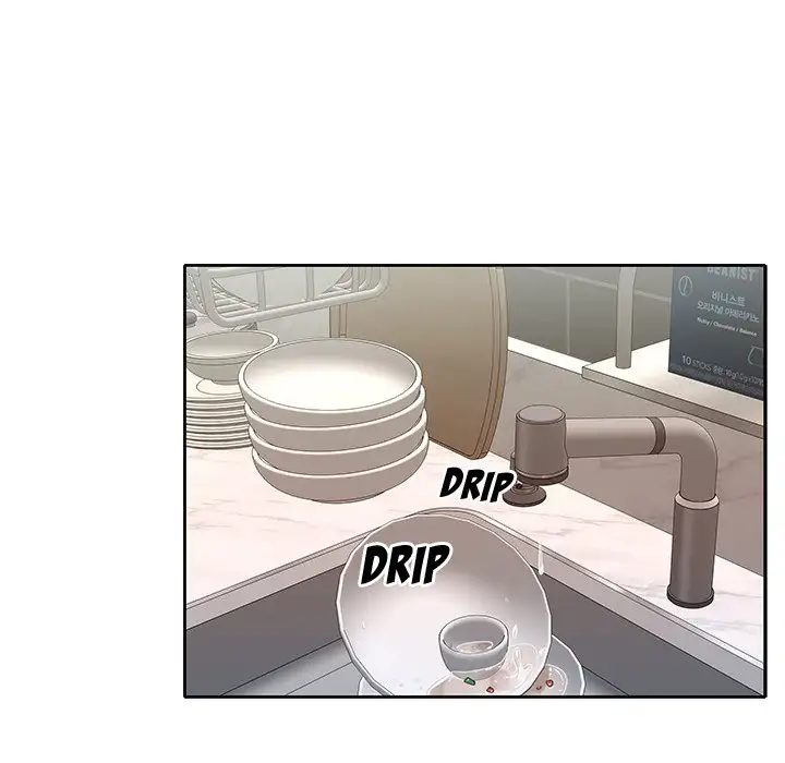 The Idol Project - Chapter 20 [photo 67] - MangaPorn