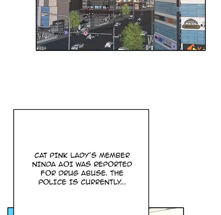 The Idol Project - Chapter 24 [photo 31] - MangaPorn