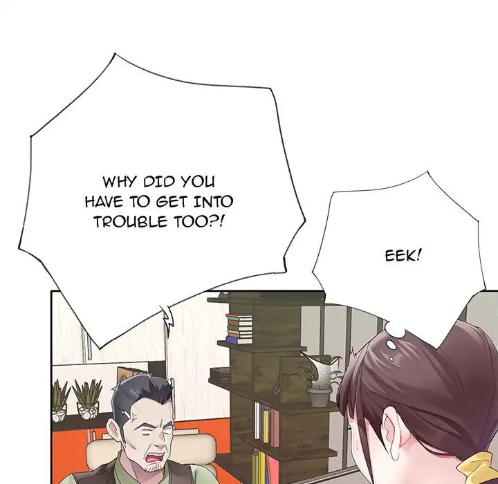 The Idol Project - Chapter 24 [photo 37] - MangaPorn