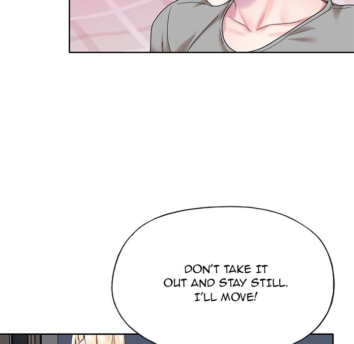 The Idol Project - Chapter 27 [photo 56] - MangaPorn