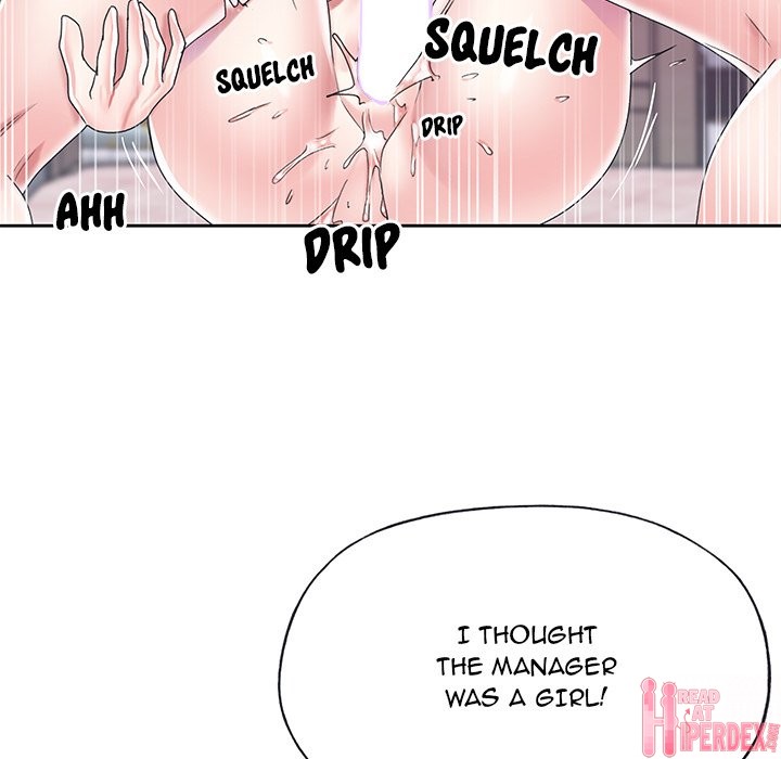 The Idol Project - Chapter 27 [photo 81] - MangaPorn