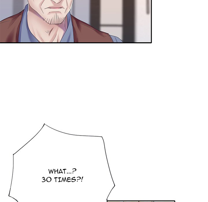 The Idol Project - Chapter 32 [photo 43] - MangaPorn