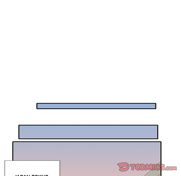 The Idol Project - Chapter 36 [photo 46] - MangaPorn