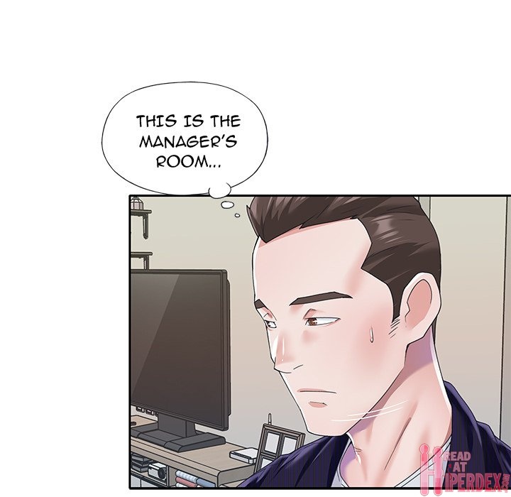 The Idol Project - Chapter 37 [photo 23] - MangaPorn