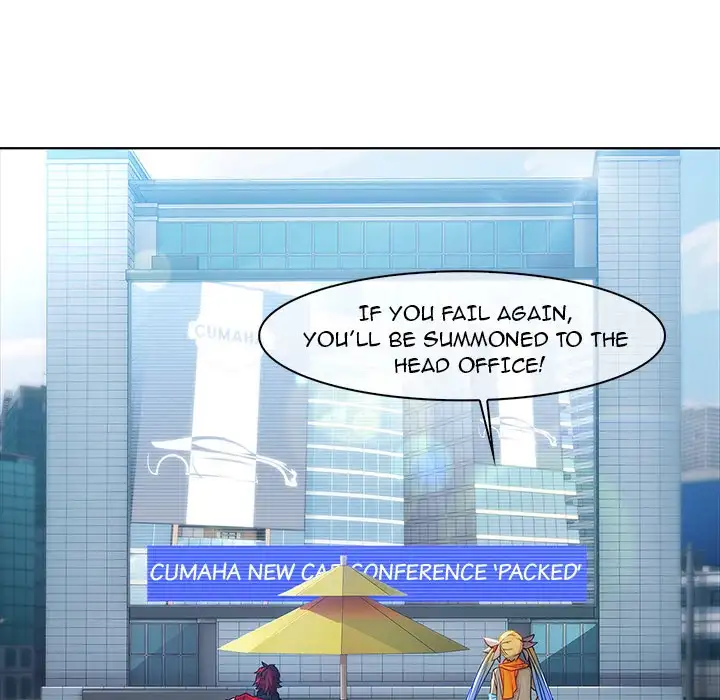 Butterfly Dream - Chapter 3 [photo 81] - MangaPorn