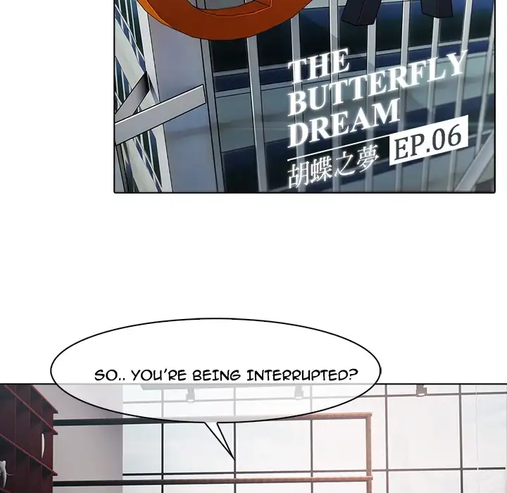 Butterfly Dream - Chapter 6 [photo 20] - MangaPorn
