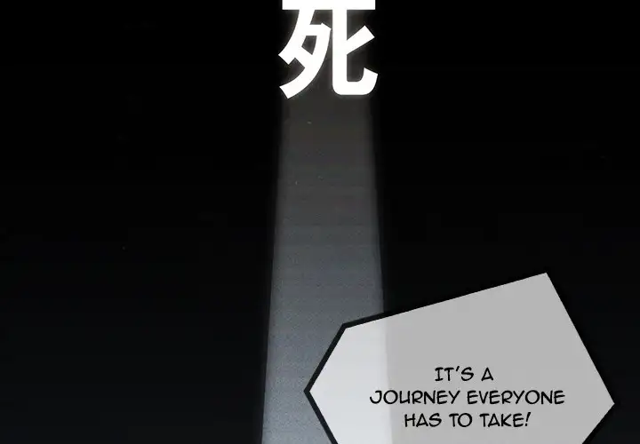 Butterfly Dream - Chapter 6 [photo 3] - MangaPorn
