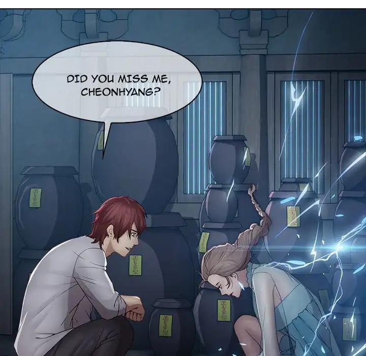 Butterfly Dream - Chapter 6 [photo 46] - MangaPorn