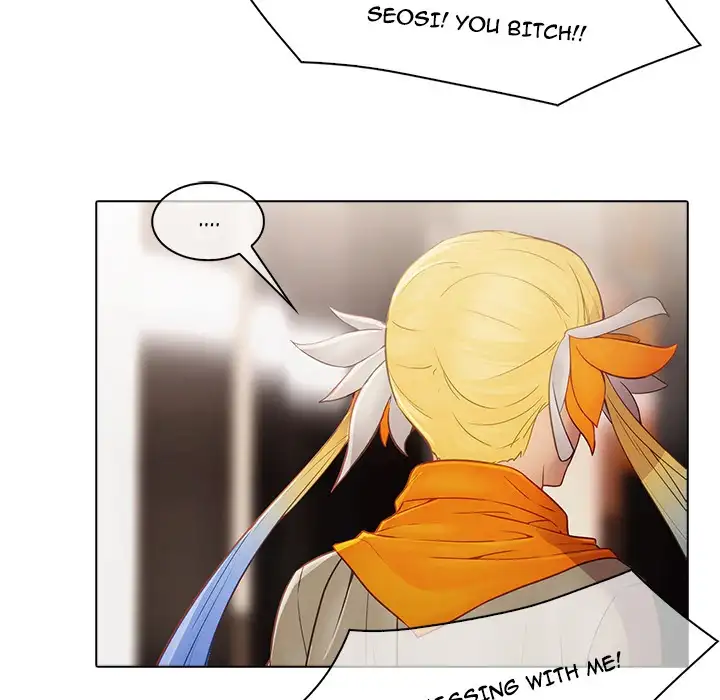 Butterfly Dream - Chapter 7 [photo 20] - MangaPorn