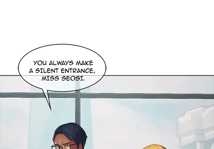 Butterfly Dream - Chapter 7 [photo 4] - MangaPorn