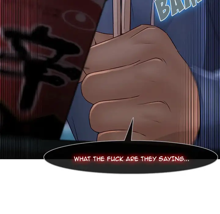 Butterfly Dream - Chapter 7 [photo 85] - MangaPorn
