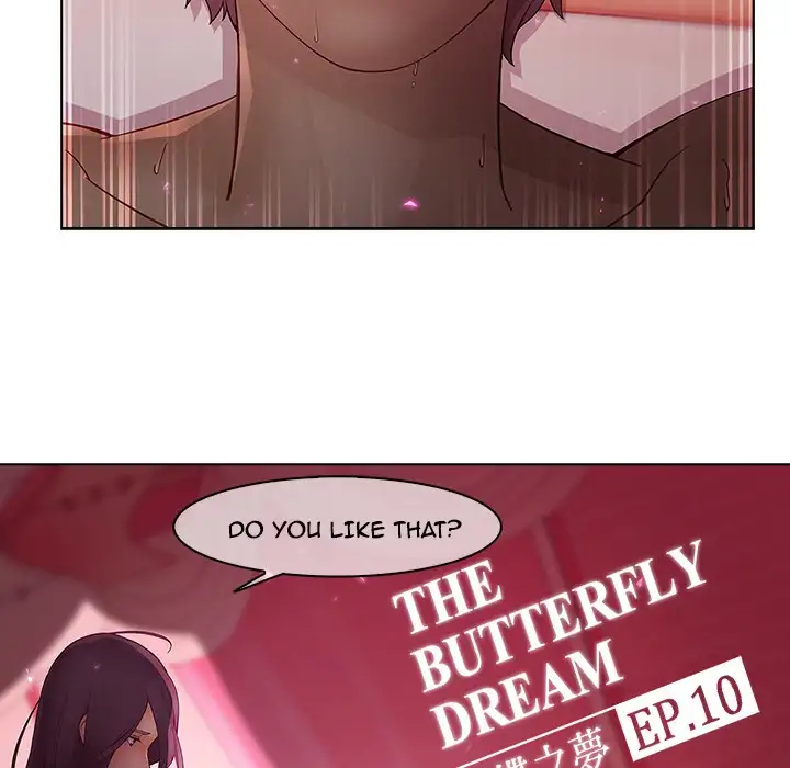 Butterfly Dream - Chapter 10 [photo 13] - MangaPorn