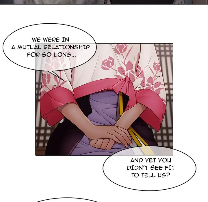 Butterfly Dream - Chapter 12 [photo 17] - MangaPorn