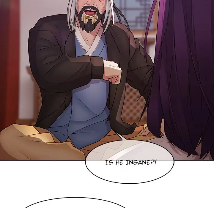 Butterfly Dream - Chapter 12 [photo 21] - MangaPorn
