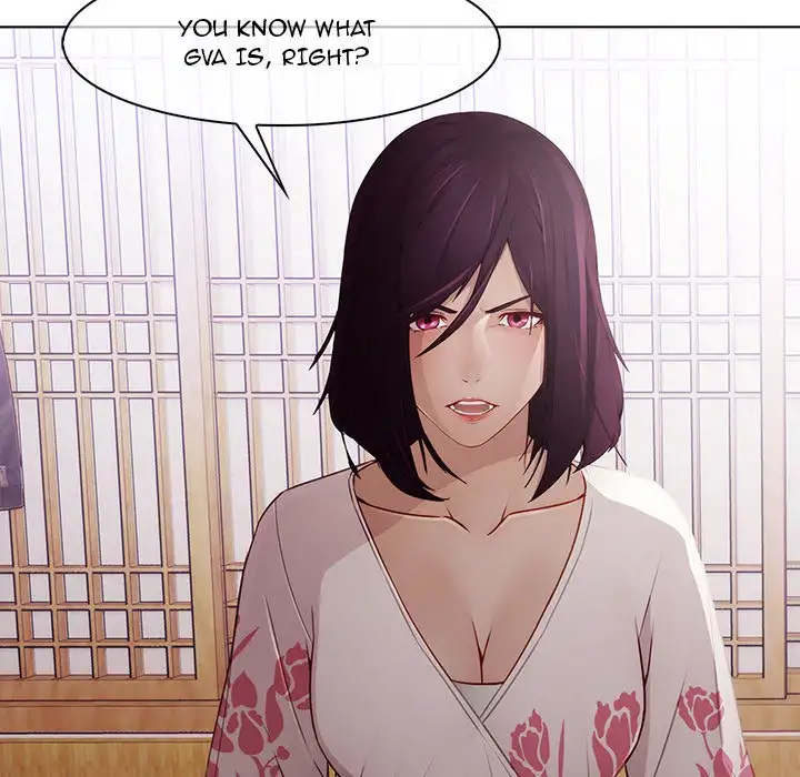 Butterfly Dream - Chapter 12 [photo 22] - MangaPorn