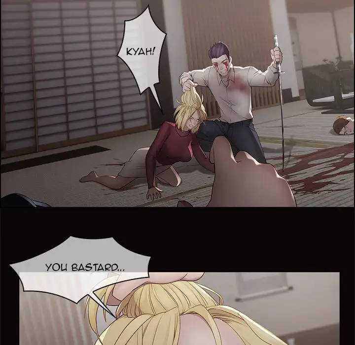 Butterfly Dream - Chapter 14 [photo 14] - MangaPorn