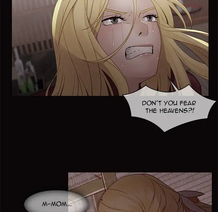 Butterfly Dream - Chapter 14 [photo 15] - MangaPorn