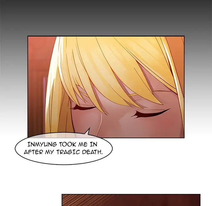 Butterfly Dream - Chapter 14 [photo 21] - MangaPorn