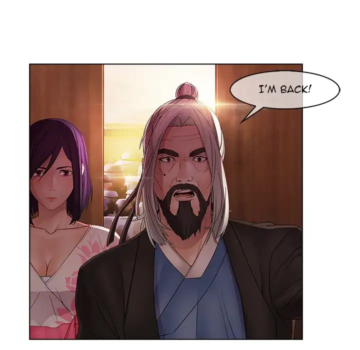 Butterfly Dream - Chapter 14 [photo 24] - MangaPorn