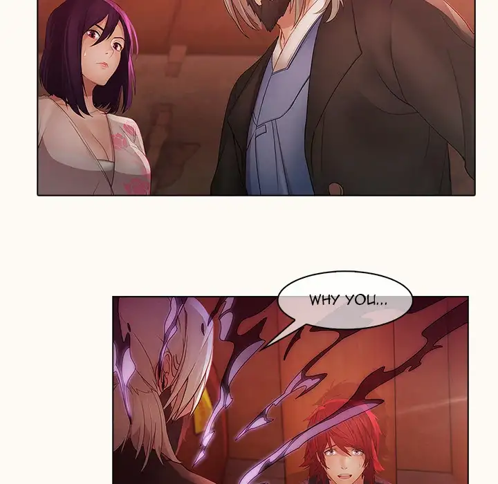 Butterfly Dream - Chapter 14 [photo 28] - MangaPorn