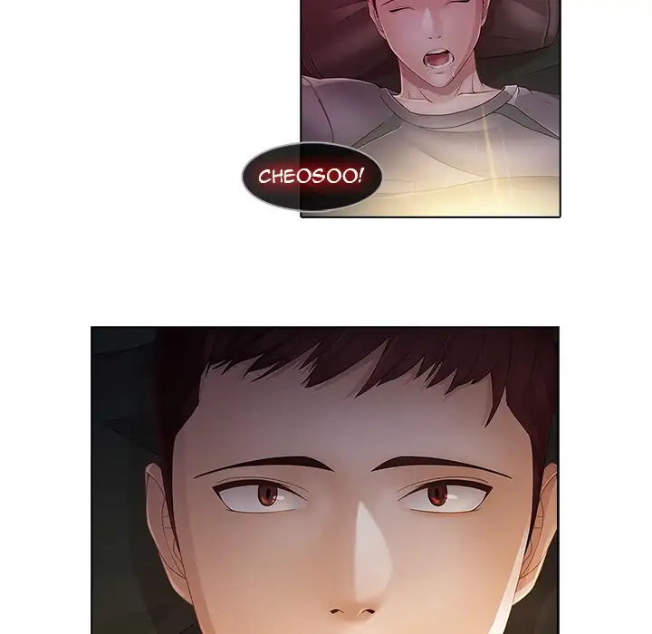 Butterfly Dream - Chapter 14 [photo 56] - MangaPorn