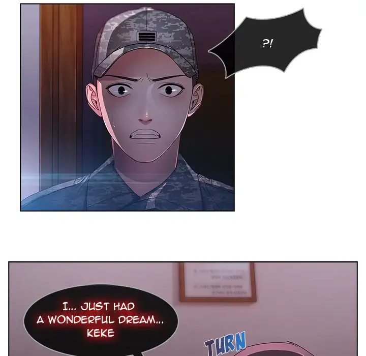 Butterfly Dream - Chapter 15 [photo 13] - MangaPorn