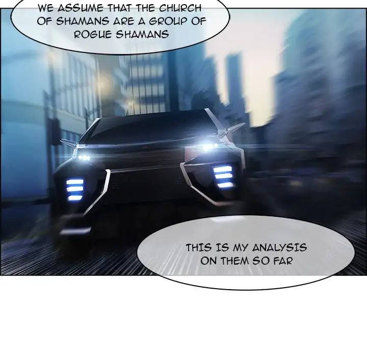 Butterfly Dream - Chapter 15 [photo 38] - MangaPorn