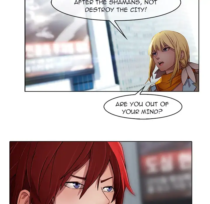 Butterfly Dream - Chapter 17 [photo 7] - MangaPorn