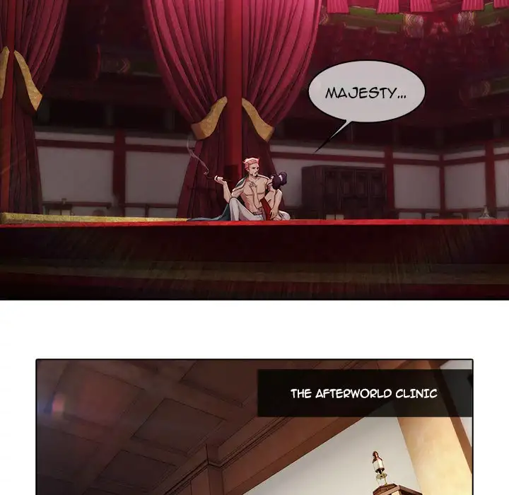 Butterfly Dream - Chapter 20 [photo 29] - MangaPorn