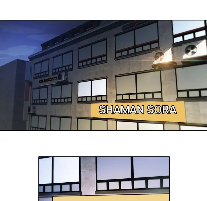 Butterfly Dream - Chapter 21 [photo 13] - MangaPorn