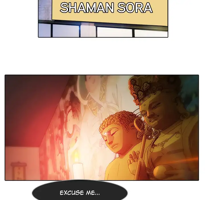Butterfly Dream - Chapter 21 [photo 14] - MangaPorn