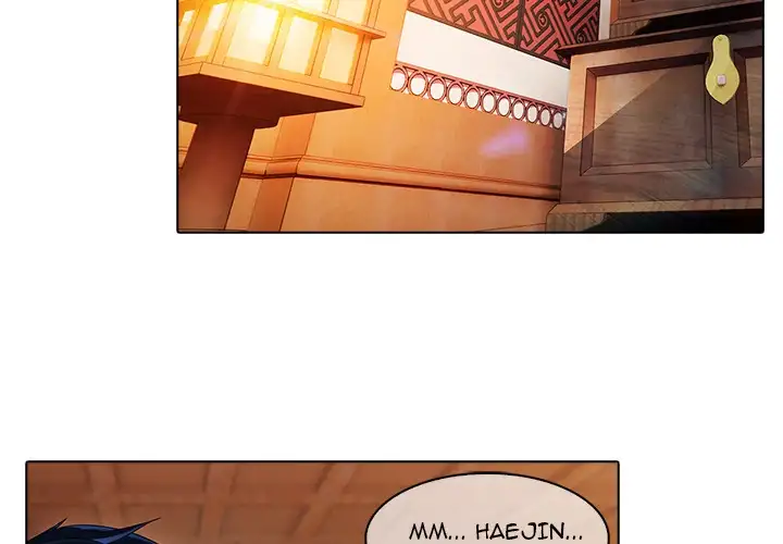 Butterfly Dream - Chapter 21 [photo 4] - MangaPorn