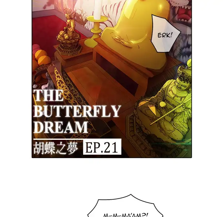 Butterfly Dream - Chapter 21 [photo 46] - MangaPorn