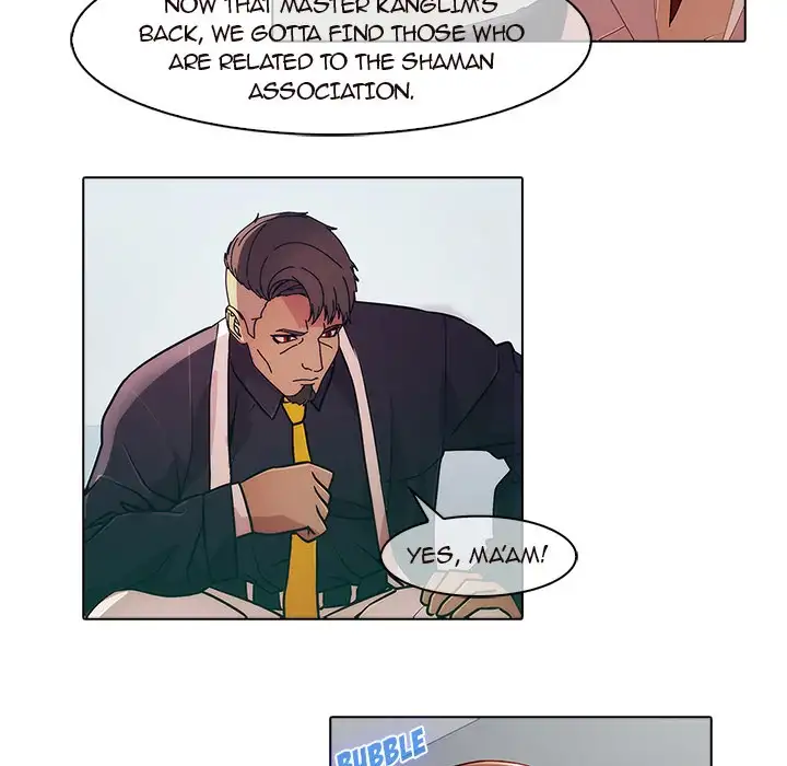 Butterfly Dream - Chapter 22 [photo 7] - MangaPorn