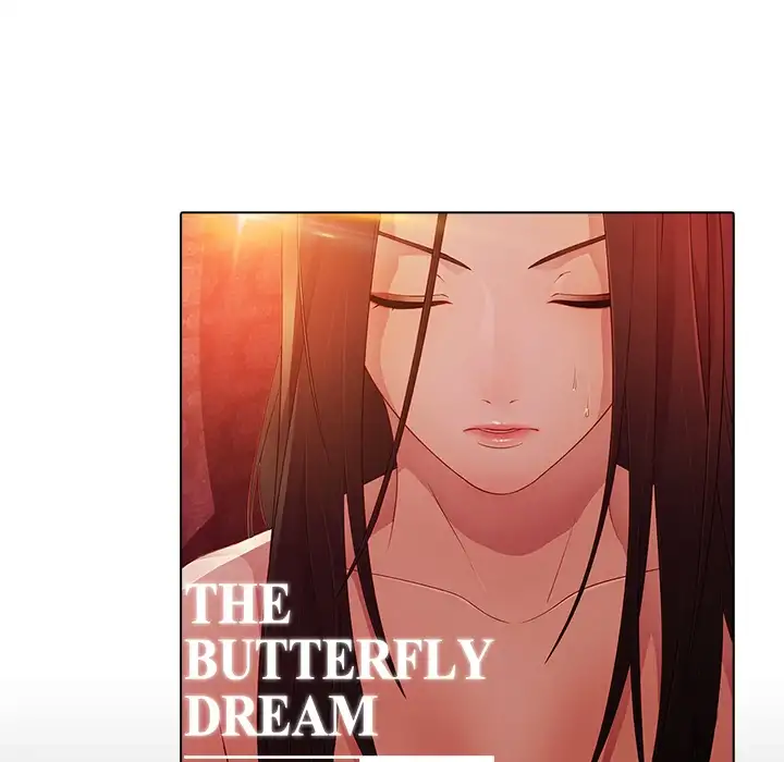 Butterfly Dream - Chapter 23 [photo 24] - MangaPorn