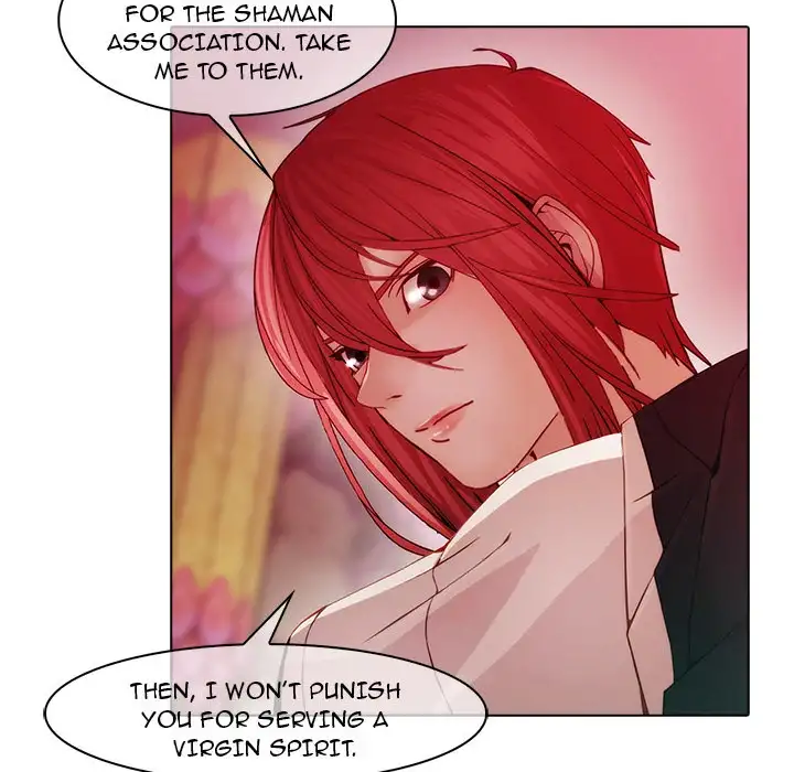 Butterfly Dream - Chapter 24 [photo 15] - MangaPorn