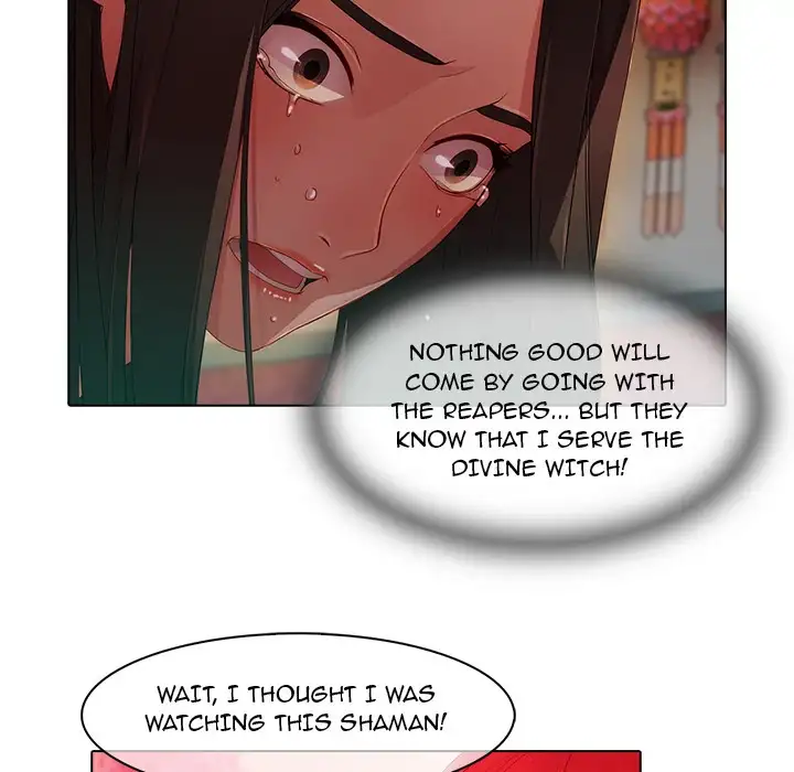 Butterfly Dream - Chapter 24 [photo 23] - MangaPorn