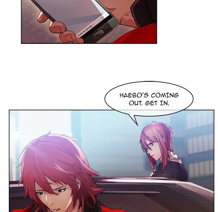 Butterfly Dream - Chapter 24 [photo 80] - MangaPorn