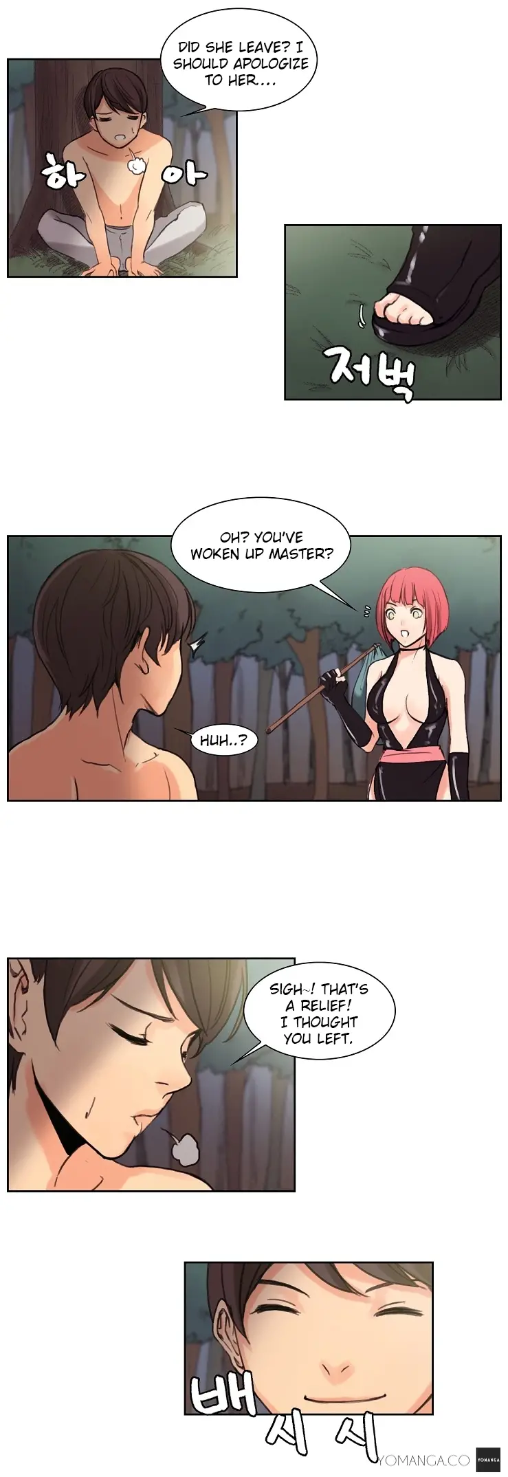 Woodman Dyeon - Chapter 7 [photo 9] - MangaPorn