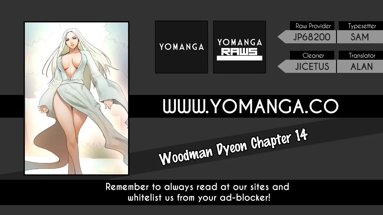 Woodman Dyeon - Chapter 14 [photo 1] - MangaPorn