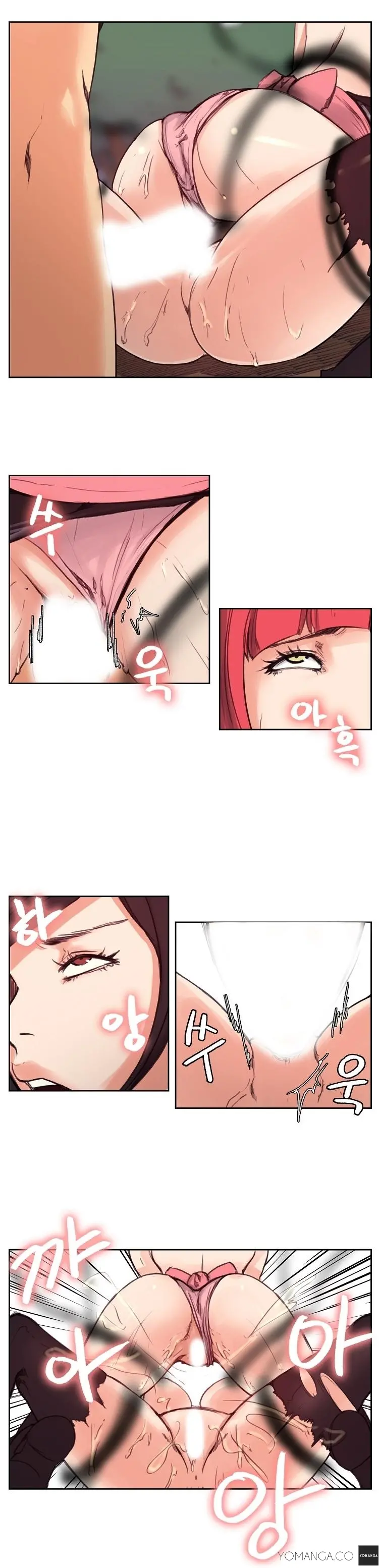 Woodman Dyeon - Chapter 14 [photo 3] - MangaPorn