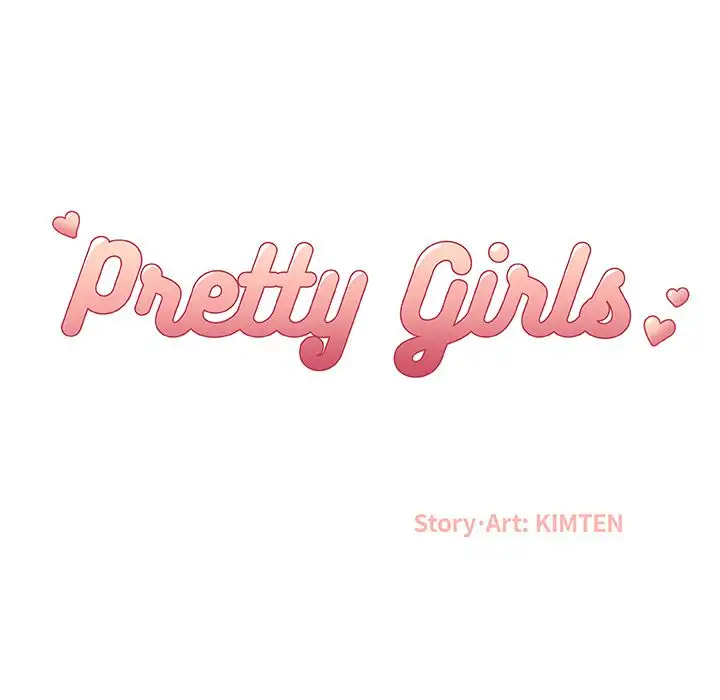 Pretty Girls - Chapter 4 [photo 13] - MangaPorn