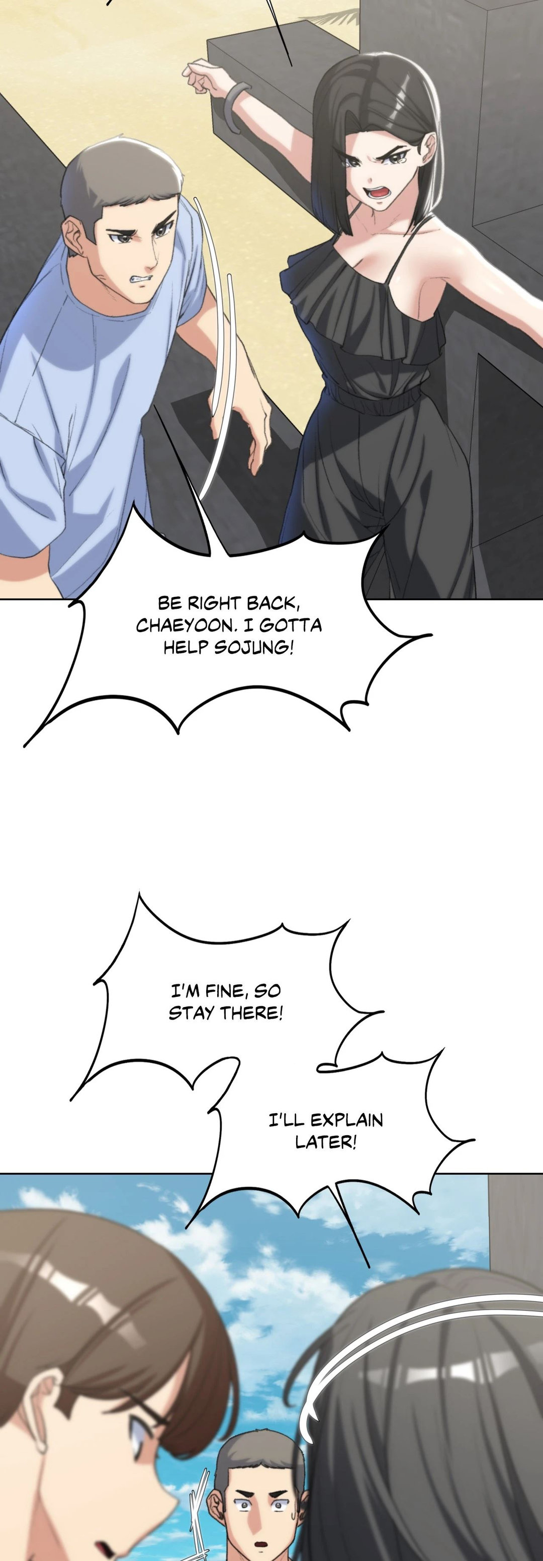 Seniors of Class 5 - Chapter 24 [photo 22] - MangaPorn