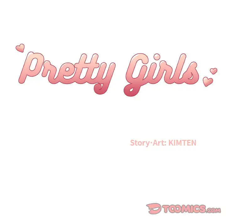 Pretty Girls - Chapter 24 [photo 14] - MangaPorn