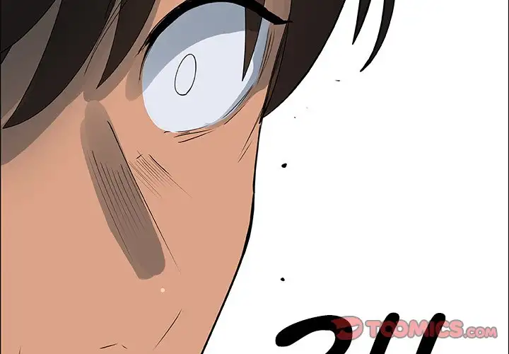 Pretty Girls - Chapter 27 [photo 2] - MangaPorn