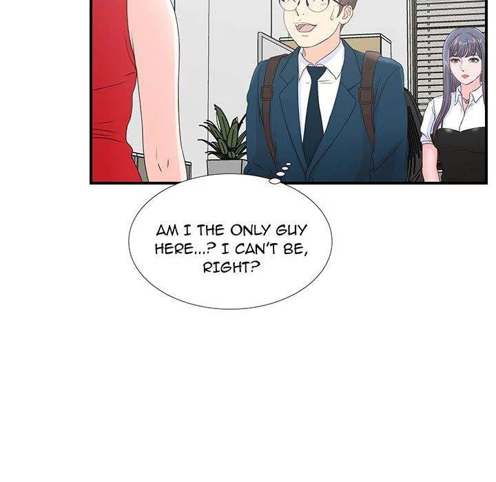 The Rookie - Chapter 0 [photo 16] - MangaPorn