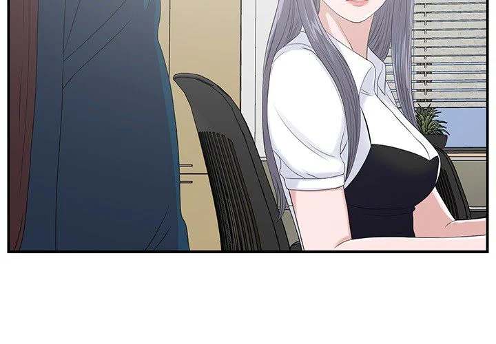 The Rookie - Chapter 0 [photo 2] - MangaPorn