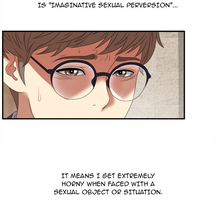 The Rookie - Chapter 1 [photo 116] - MangaPorn