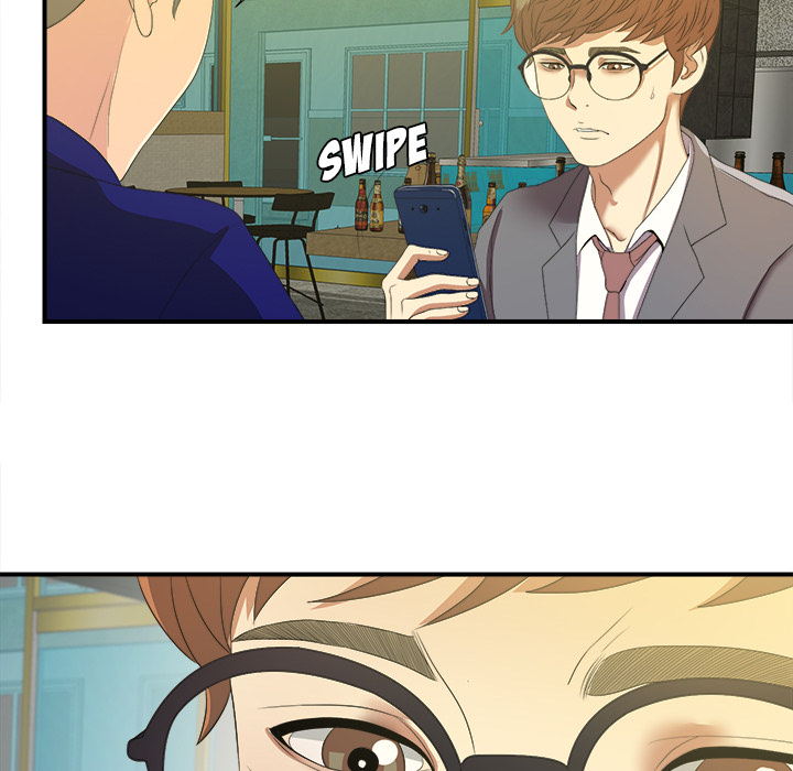 The Rookie - Chapter 1 [photo 177] - MangaPorn