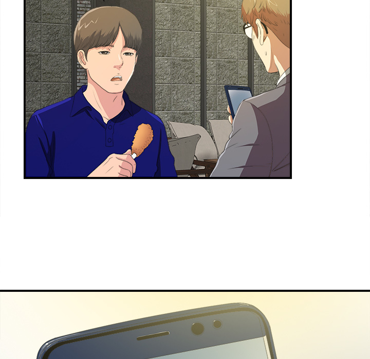 The Rookie - Chapter 1 [photo 179] - MangaPorn